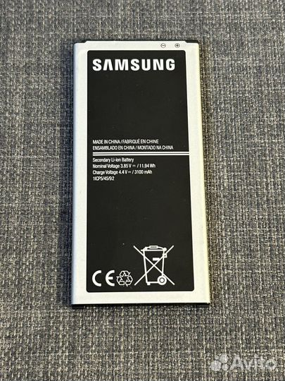 Аккумлятор. Samsung EB-bj510cbe. оригинал