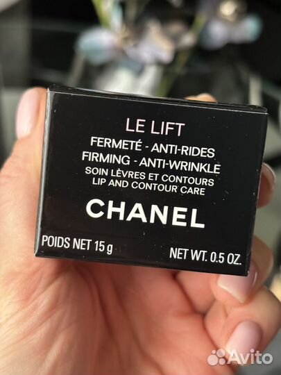 Оригинал Chanel Le Lift