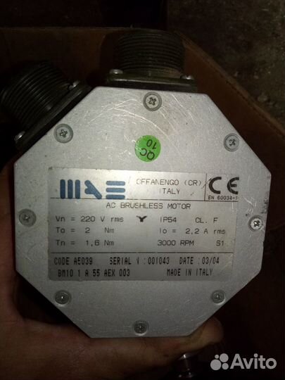 Электродвигатель