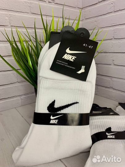 Носки Nike белые