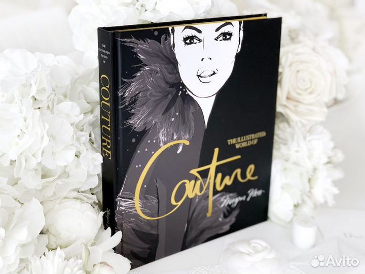 Couture новая книга