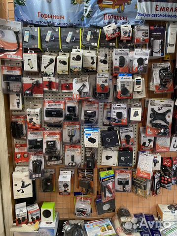 Держатели для Телефонов