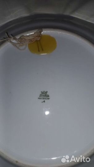 Тарелка декоративная