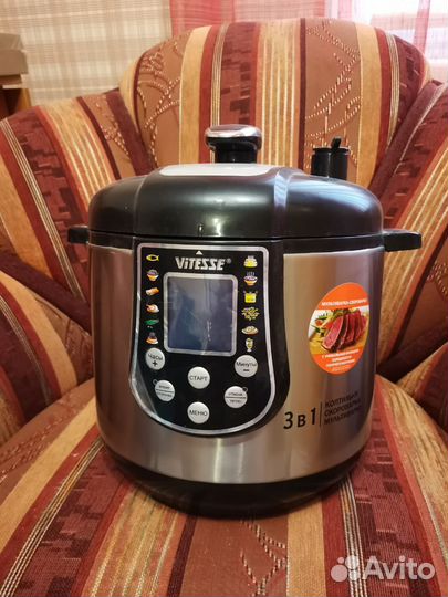 Мультиварка Vitesse VS-3005
