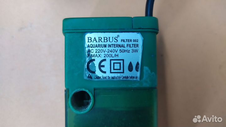 Компрессор для аквариума