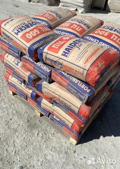 Портландцемент HaiderCem М500 Д0/мешок 50 кг