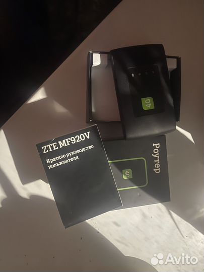 Роутер теле2