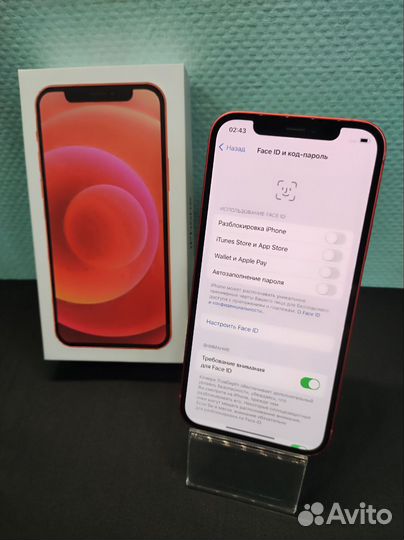 iPhone 12, 128 ГБ