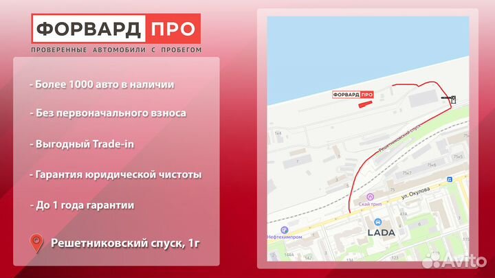 LADA Vesta 1.6 МТ, 2020, 120 000 км