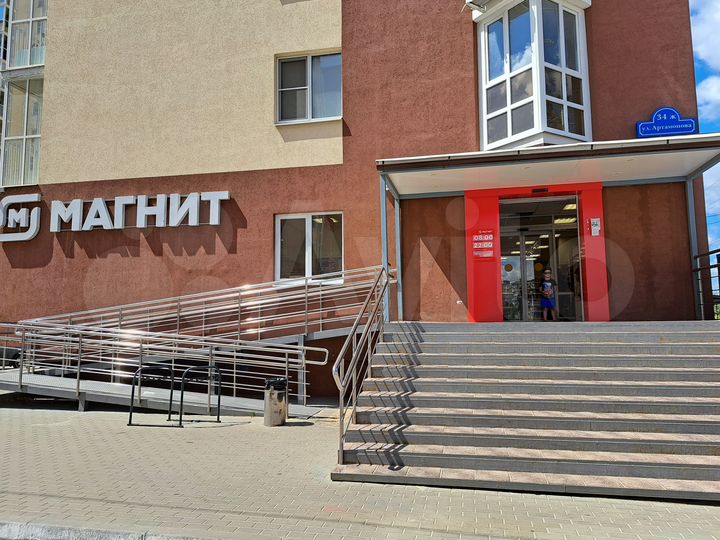 1-к. квартира, 35,7 м², 11/24 эт.