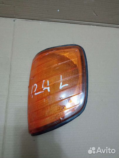 Mercedes W124 левый поворотник