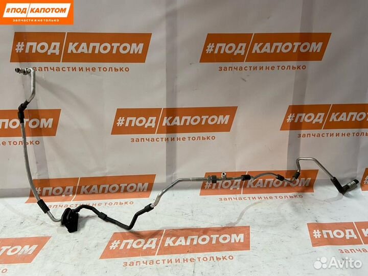Трубка кондиционера Audi A4 B7 2005