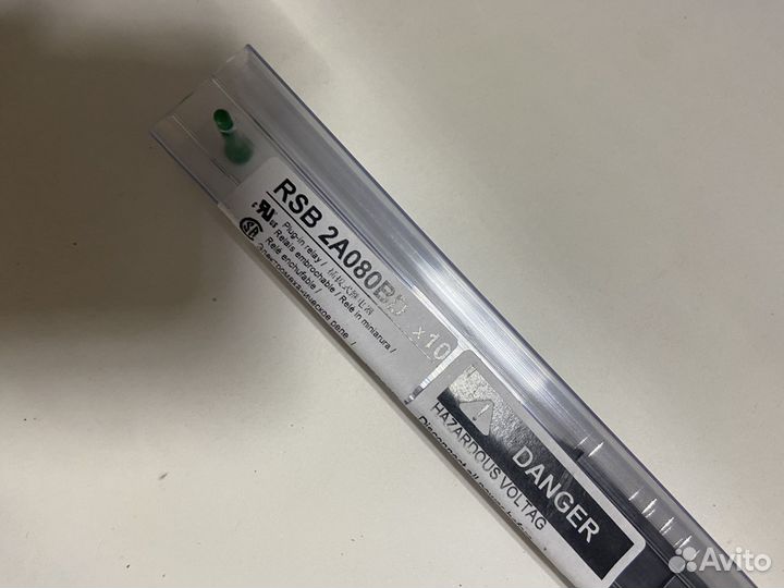 Реле промежуточное Schneider RSB