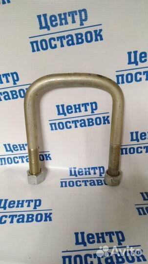 Стремянка рессоры М24*2 L-205 H-157 трактор т-170