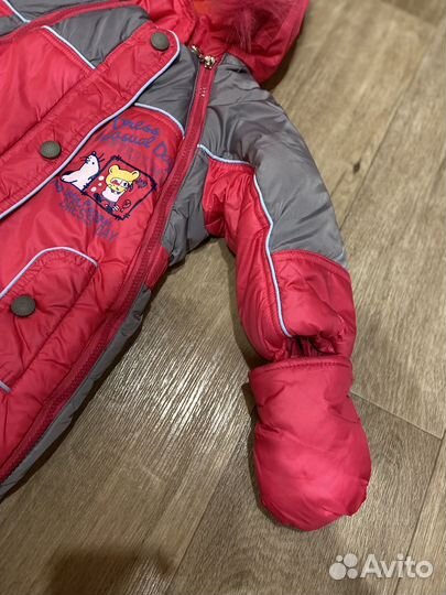 Зимний комбинезон