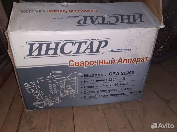 Сварочный аппарат инстар