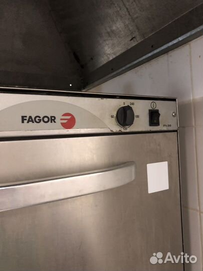 Ремонт посудомоечных машин профессиональных