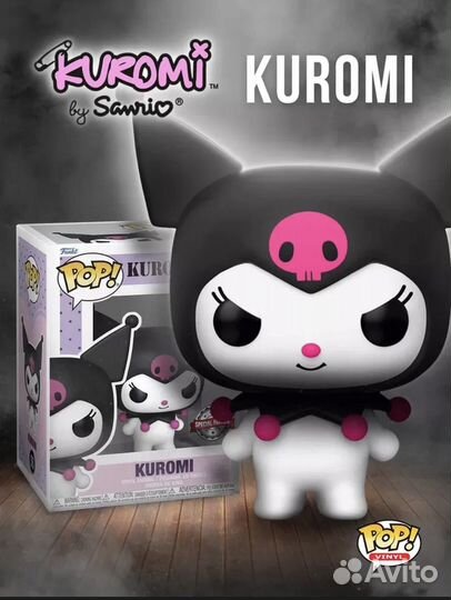 Funko pop hello kitty