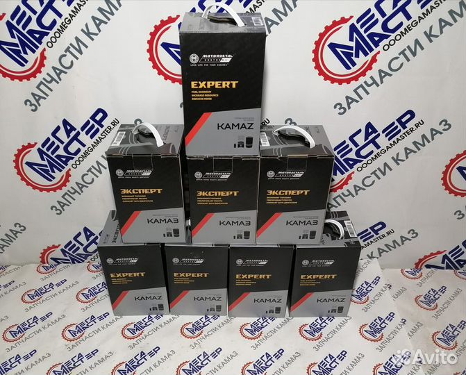 Поршневая группа Камаз Кострома Эксперт 740.30