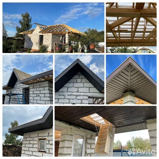 Бригада строителей строй ремонт реконструкции