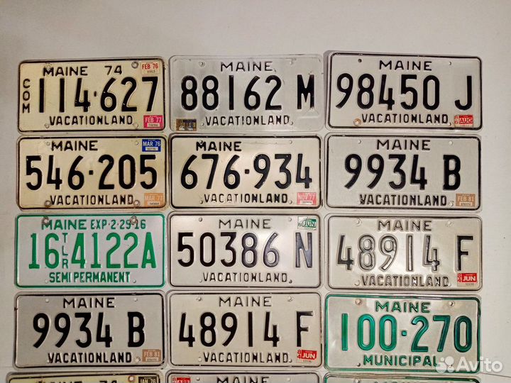 Автомобильные номера