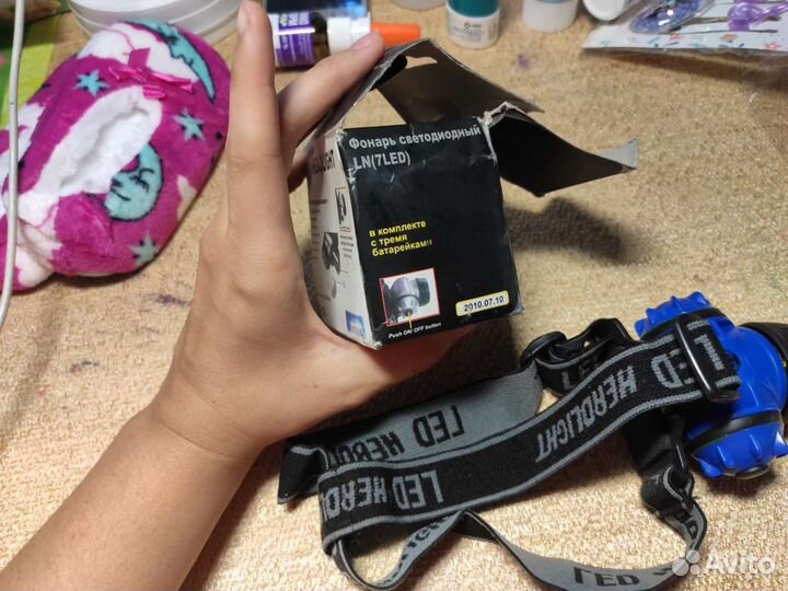 Налобный фонарь светодиодный lN (7led)