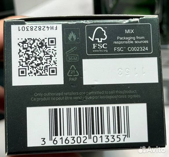 Lacoste match point для мужчин