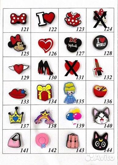 Джибитсы для crocs