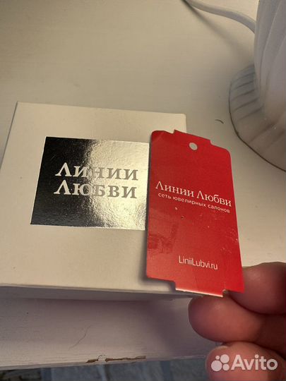 Серьги золото с жемчугом