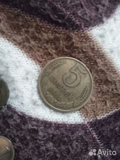 Старинные деньги СССР