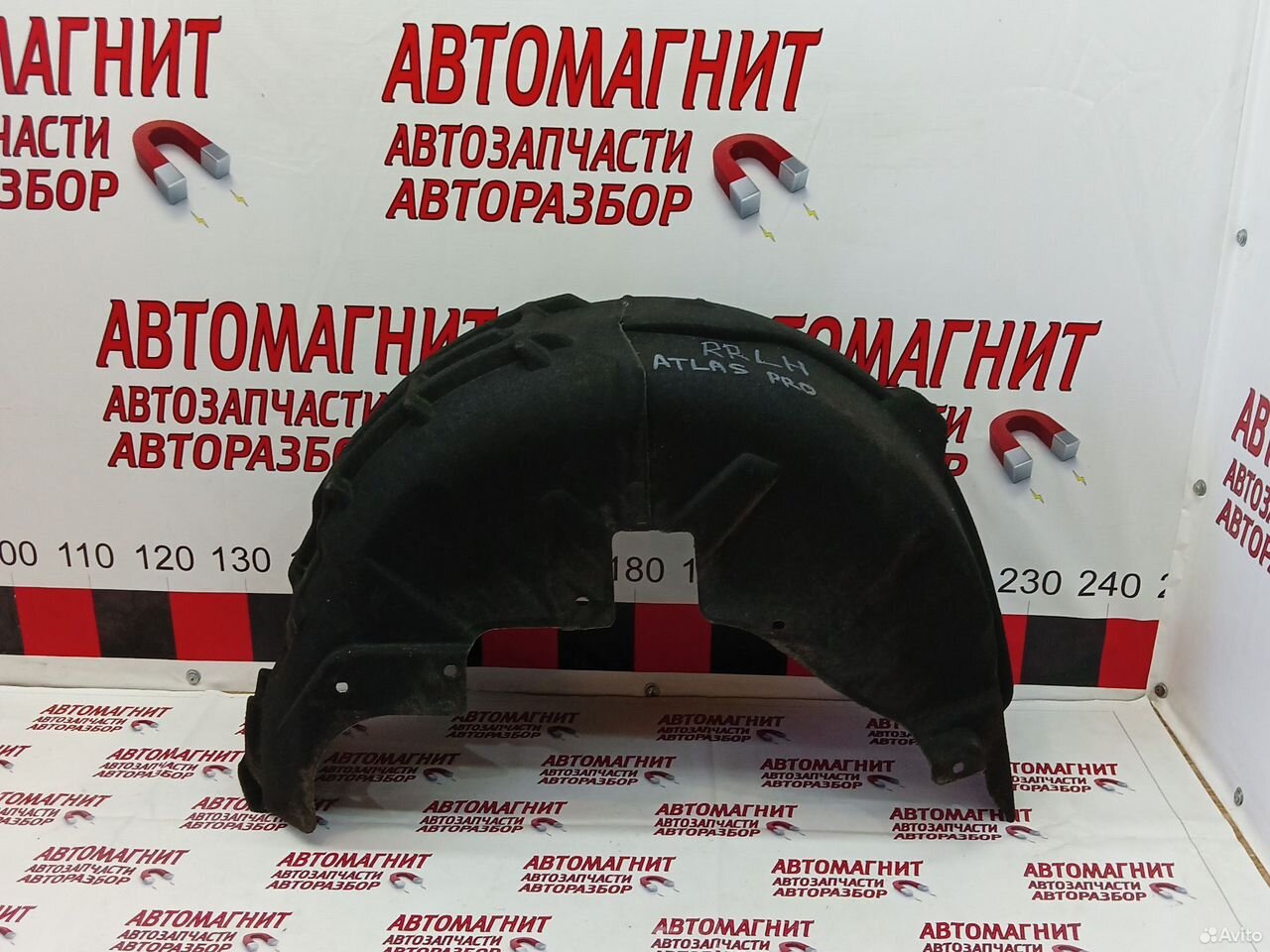 Подкрылок задний левый Джили Атлас Про