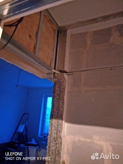 Мастер; Муж на час; Электрик; Сантехник