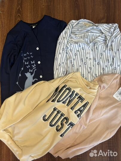 Вещи пакетом на девушку 44 размер