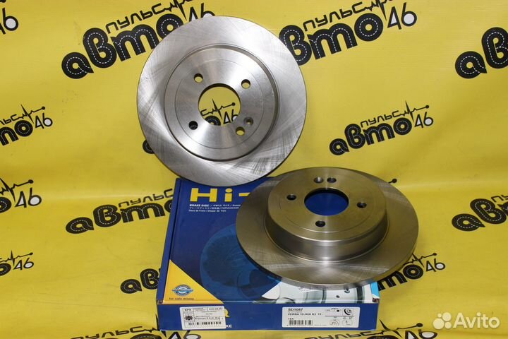 Диск тормозной задний hyundai solaris 10/KIA RIO