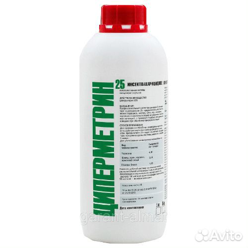 Средство от насекомых 