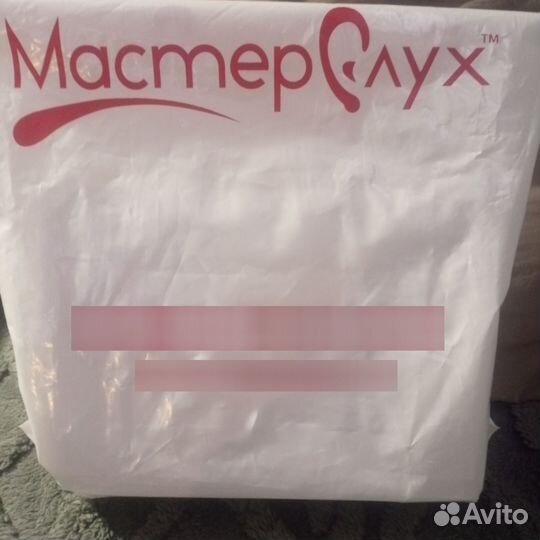 Слуховой аппарат пр-во Дания