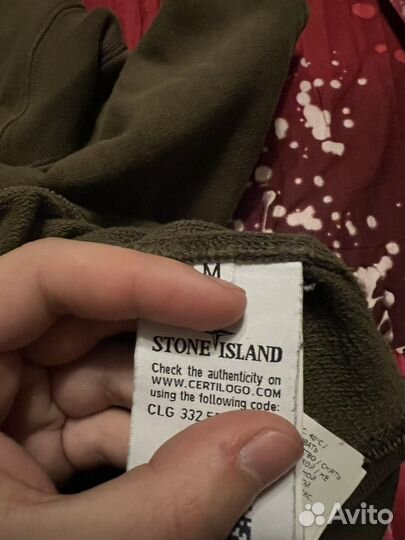 Stone island свитшот