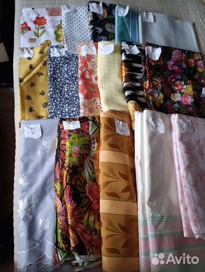 Отрез ткани СССР