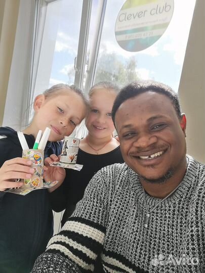 Английский с носителем языка