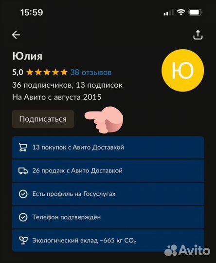 Пазлы 600