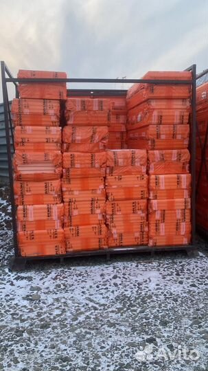 Утеплитель пеноплекс 50 уп. 7 листов 4,85 м2