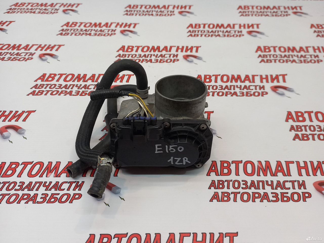 Дроссельная заслонка Тойота Королла Е150