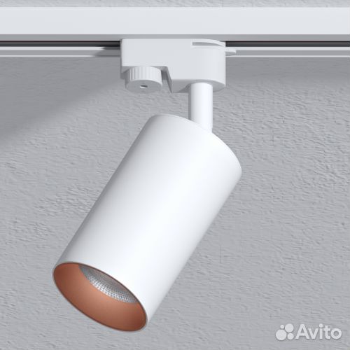 Трековые светильники