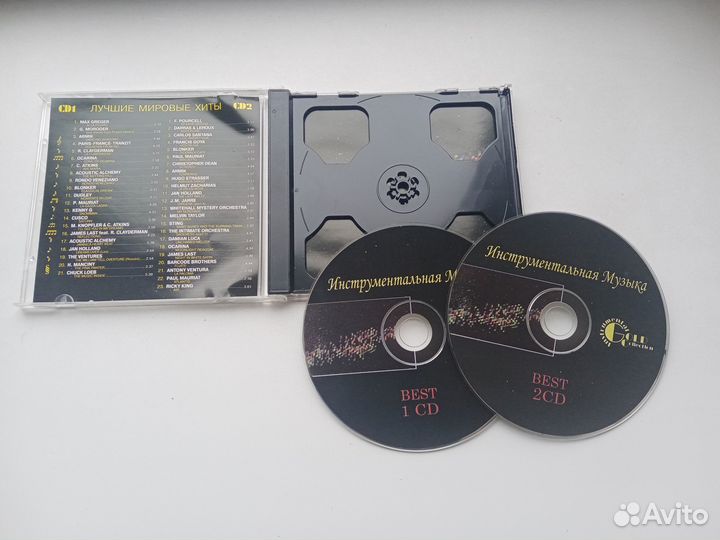 Хиты инструментальная музыка, 2 диска