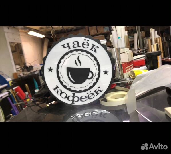 Графический дизайнер