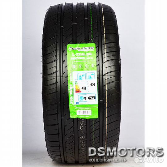 Grenlander L-Zeal56 245/35 R21 96W