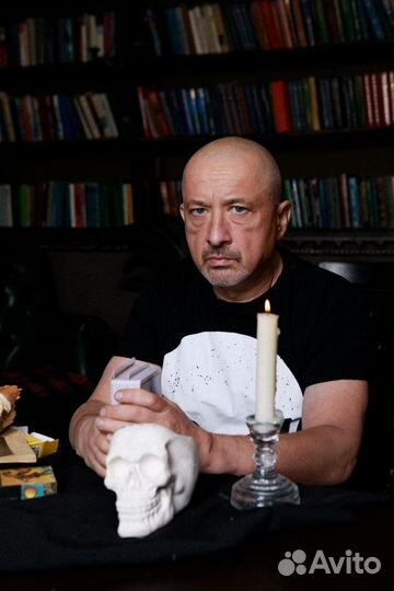 Приворот Гадание онлайн Снятие порчи Снятие сглаза