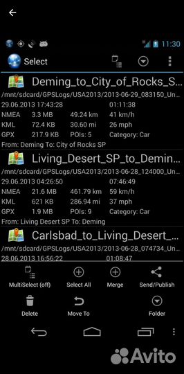 Ultra GPS Logger – GPS трекер