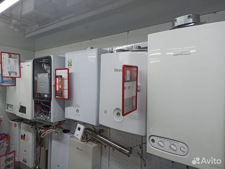 Газовый котел