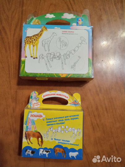 Пазлы разные 3D